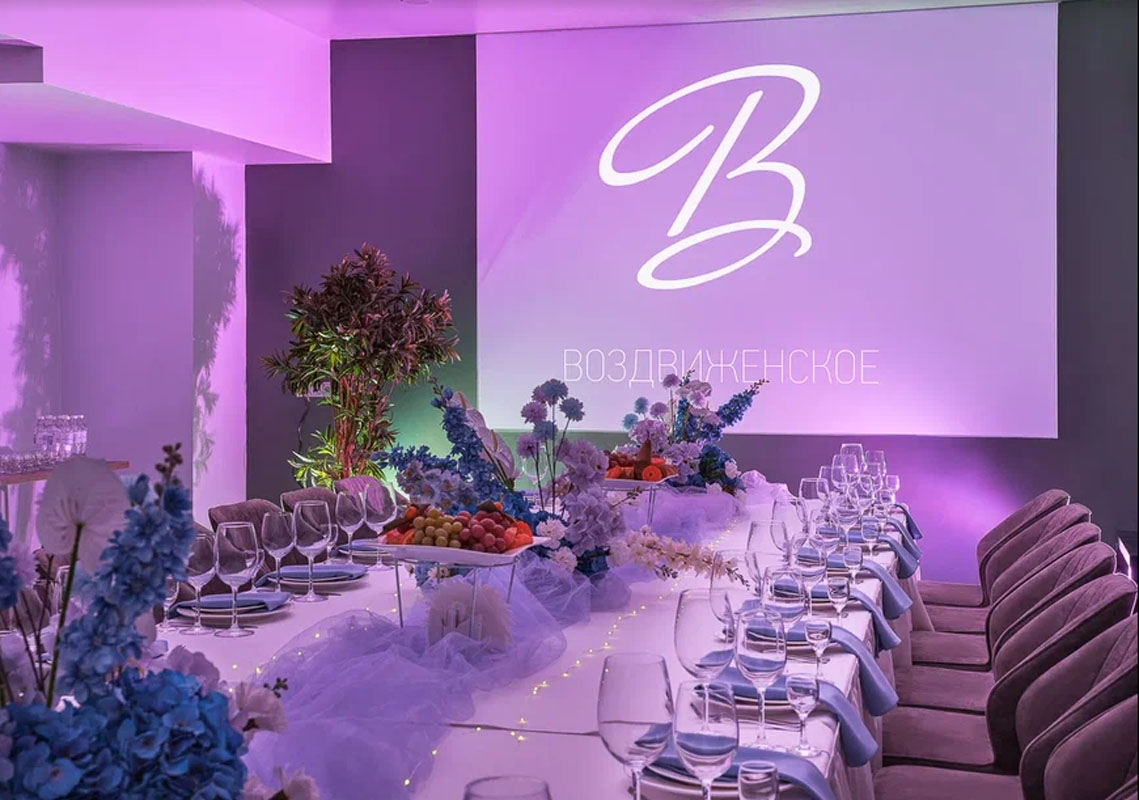 Банкетный зал Новгород — Парк-отель Воздвиженское