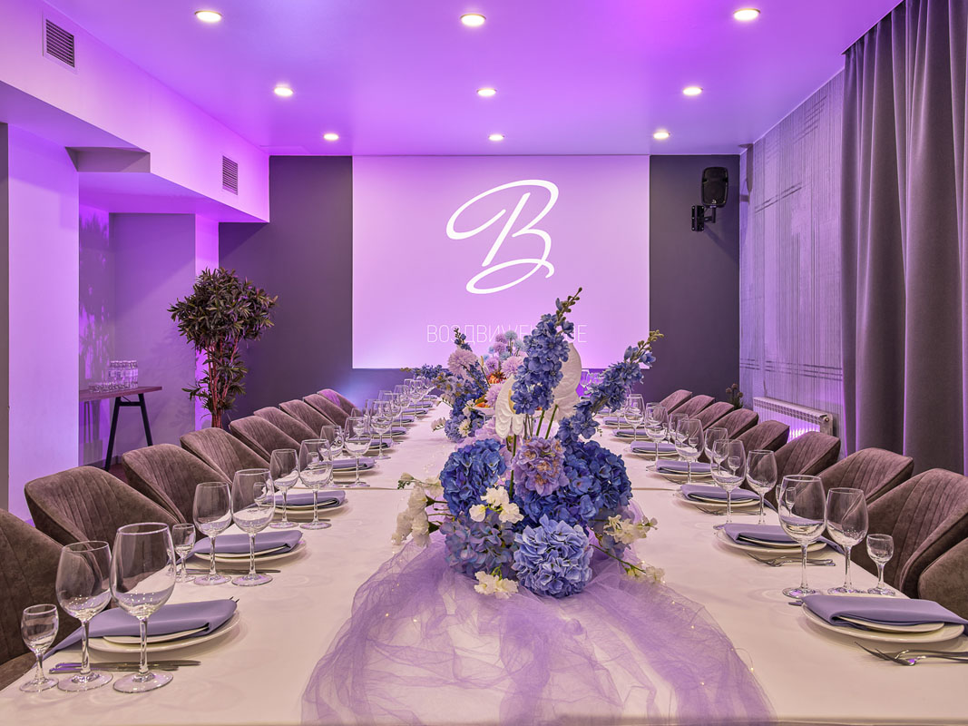 Банкетный зал Новгород — фото 2