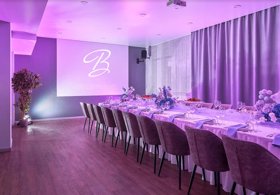 Банкетный зал Новгород — подробнее о зале