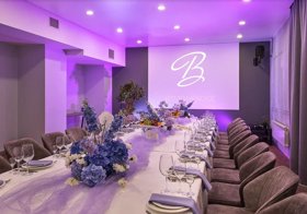 Банкетный зал Новгород — фото 4