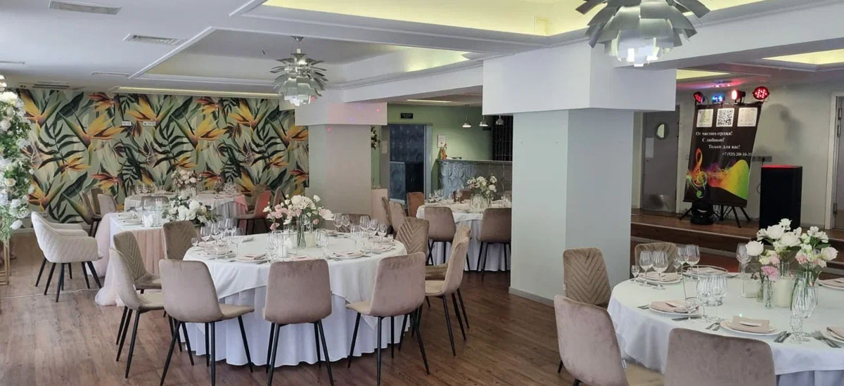 Банкетный зал Клевер — фото 4