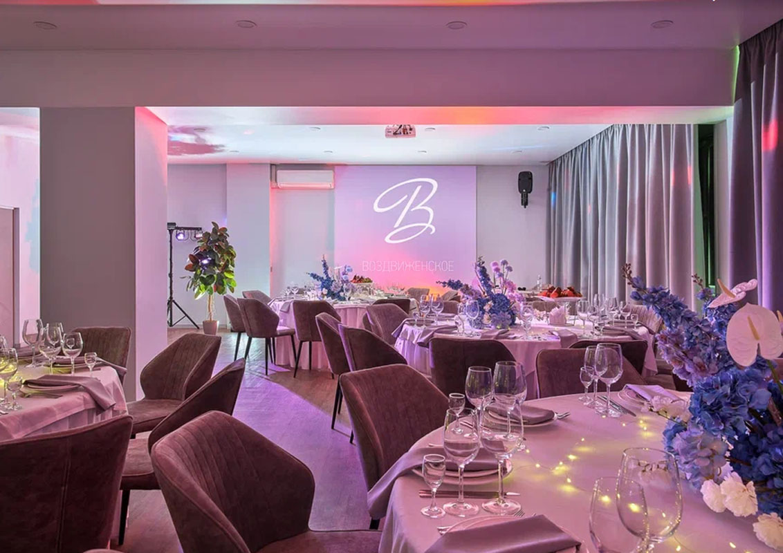 Банкетный зал Клевер — фото 7