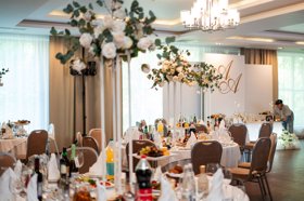 Банкетный зал Авангард