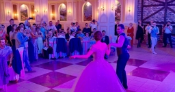 Большой зал (зал с камином) — подробнее о зале