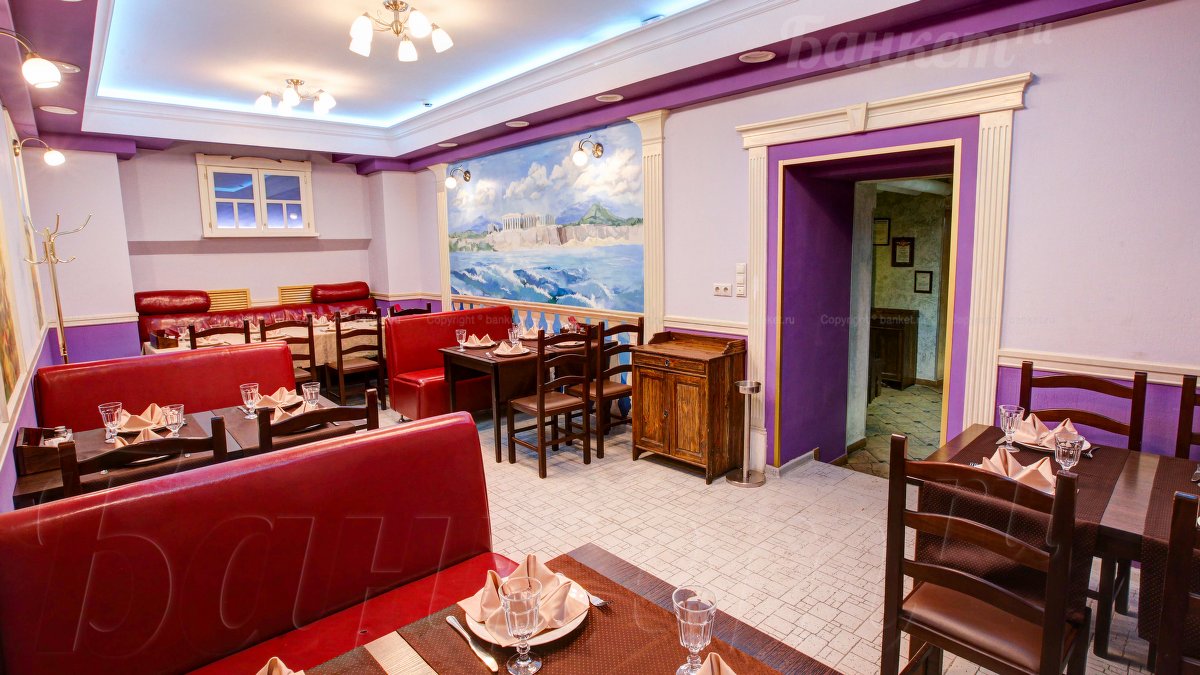 Вип зал — Хинкальная Берега