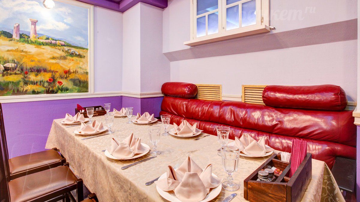 Вип зал — Хинкальная Берега