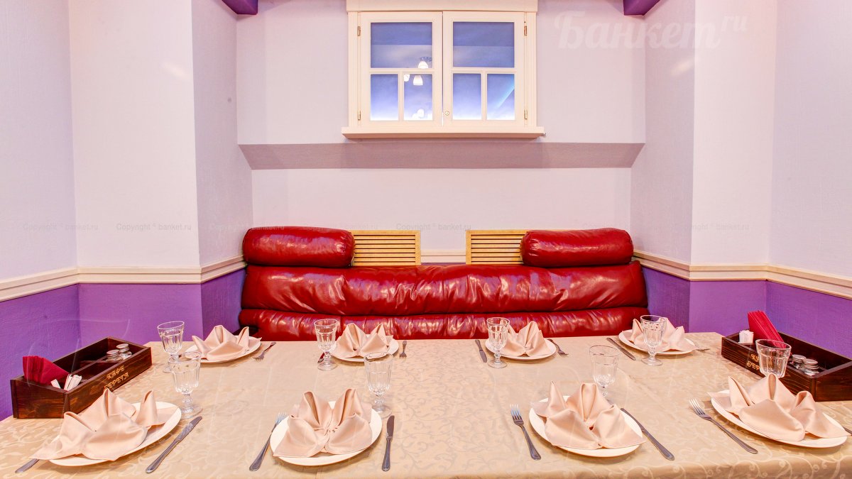 Вип зал — фото 10