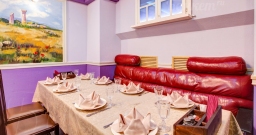 Вип зал — подробнее о зале