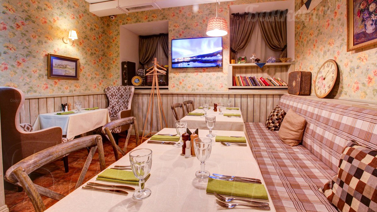 Домашняя комната — Ресторан Garnets и Рассольников