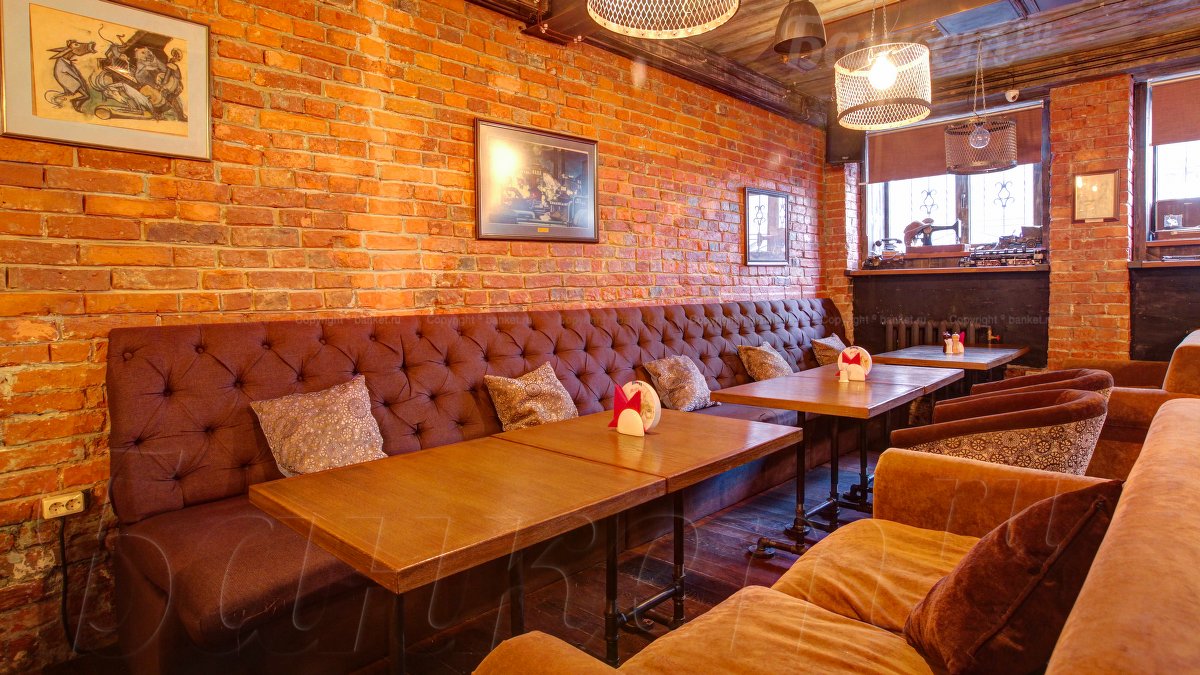 Караоке — фото 3