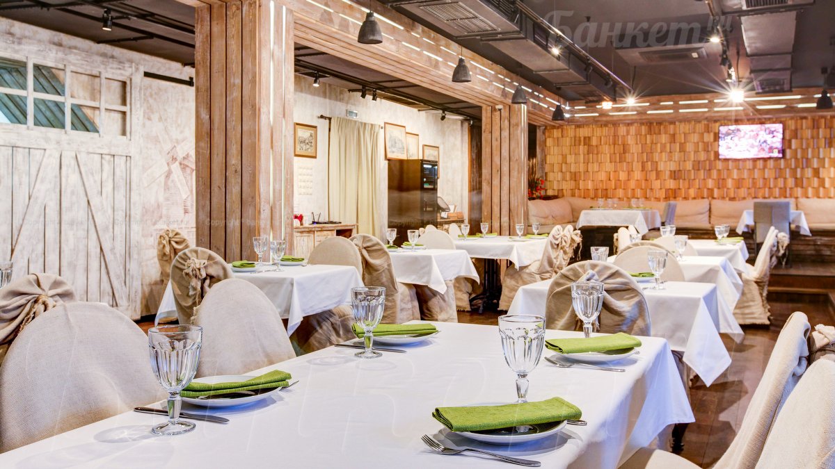 Рассольников — фото 2