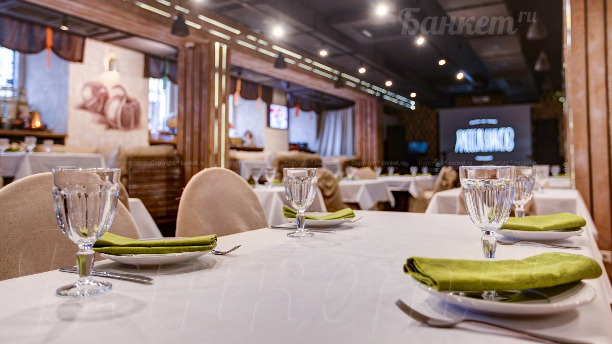 Рассольников — фото 3