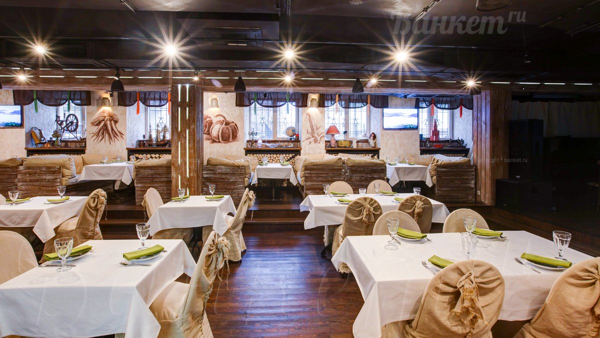 Рассольников — фото 6