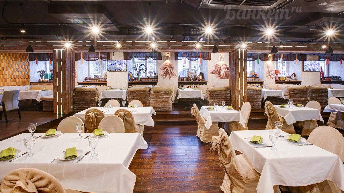 Рассольников — фото 8