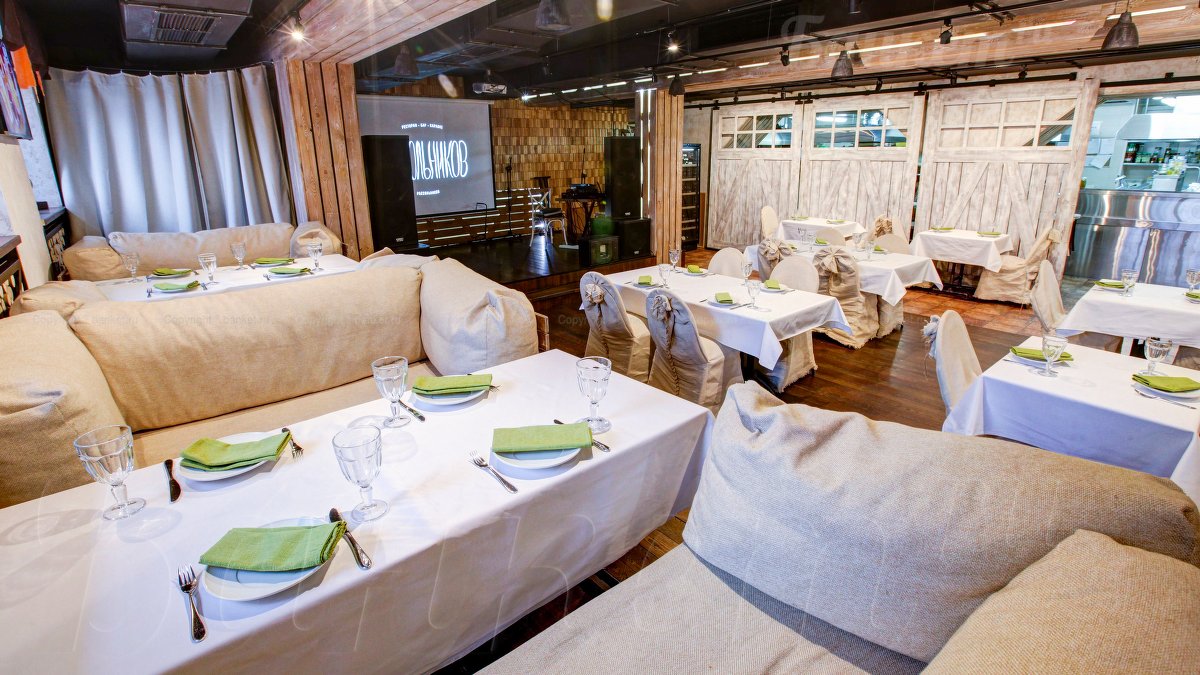 Рассольников — фото 25