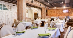 Рассольников — интерьер зала