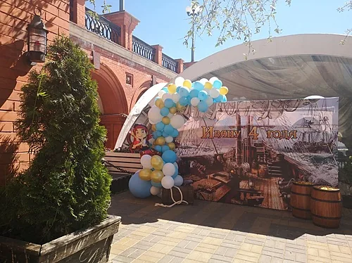 Летняя веранда — Ресторан River Club Moscow, Москва