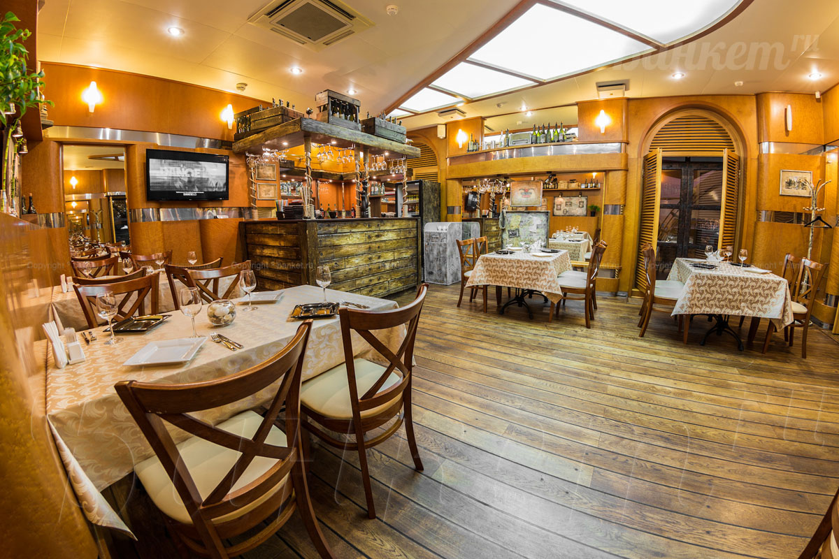 Зал Бар — фото 4