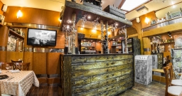 Зал Бар — подробнее о зале