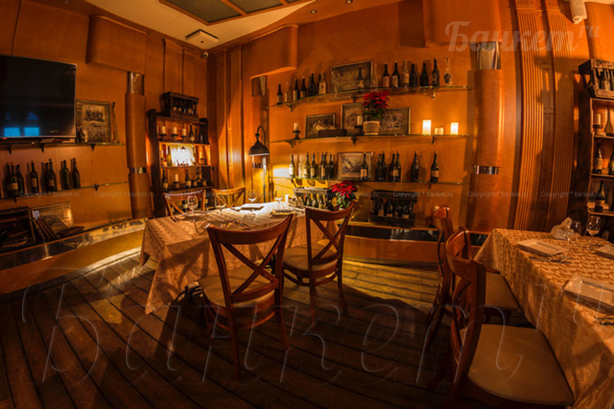 Зал Вино — фото 2