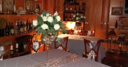 Зал Вино — подробнее о зале