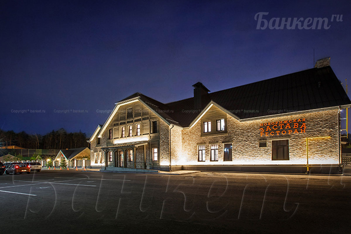 Зеркальный зал — фото 13