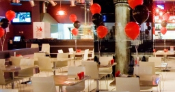 Основной зал