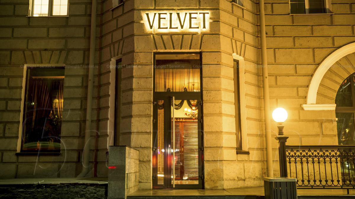 Основной зал — фото 9