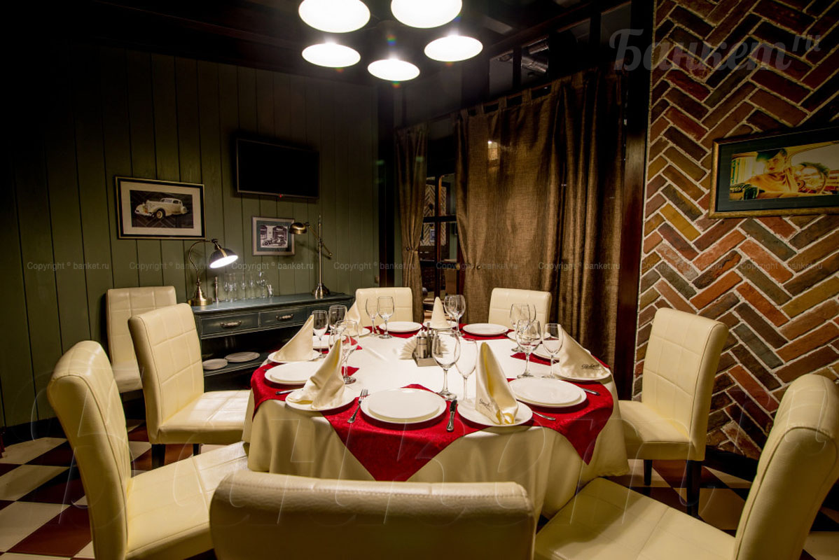 Основной зал — Gold of Packard