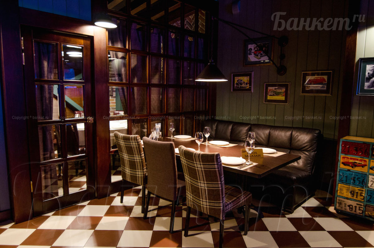 Основной зал — фото 9