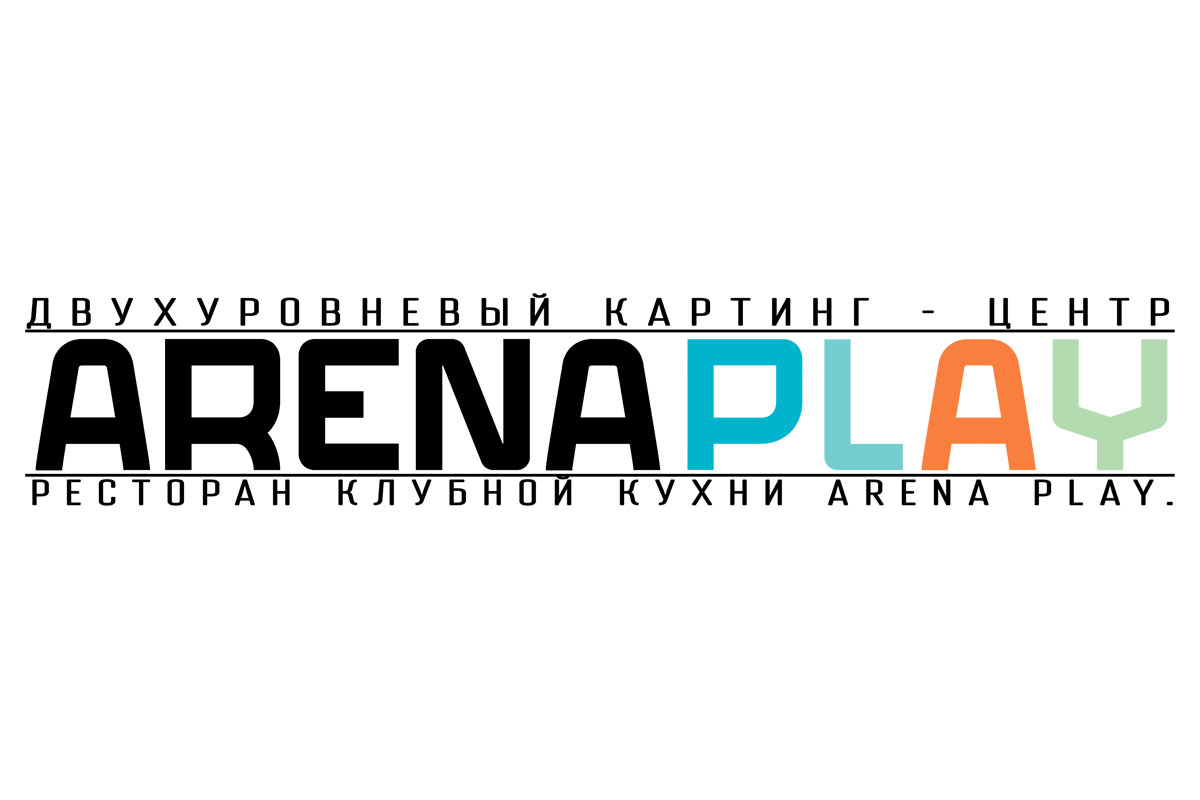 Основной зал — фото 49