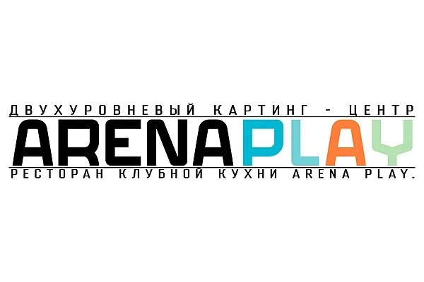 Основной зал — Sky Karting, Москва