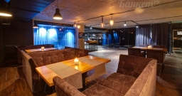 Зал 2 — интерьер зала