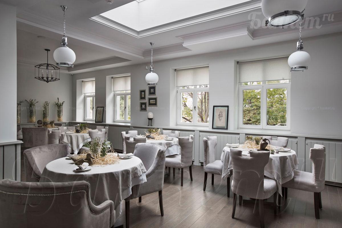 Профиль Professional Cafe — Основной зал, фото банкетного зала