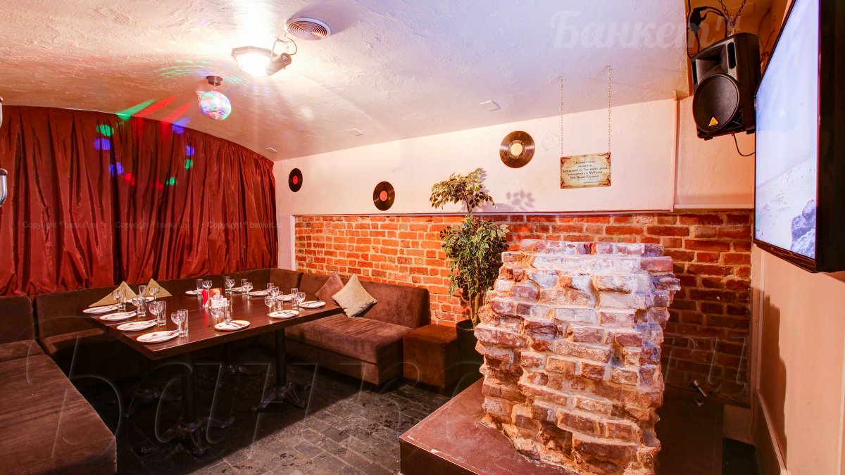 Vip зал 6 — Караоке Соло