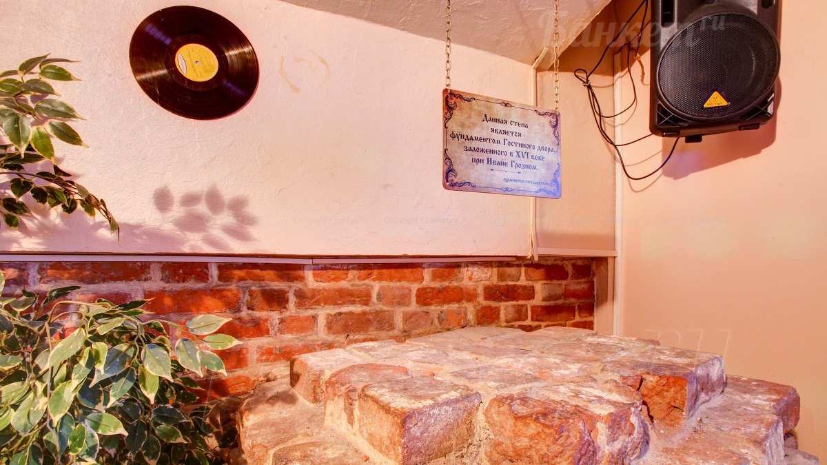 Vip зал 6 — фото 7