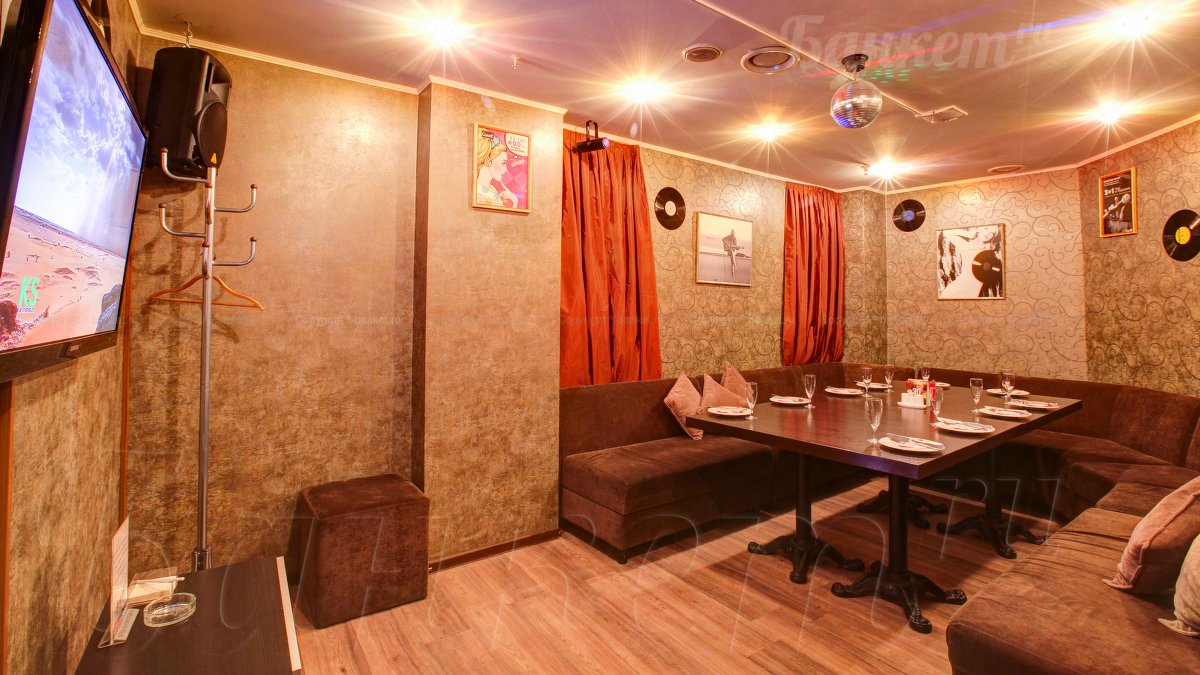 Vip зал 3 — фото 5