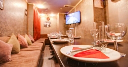 VIP зал 5 — подробнее о зале