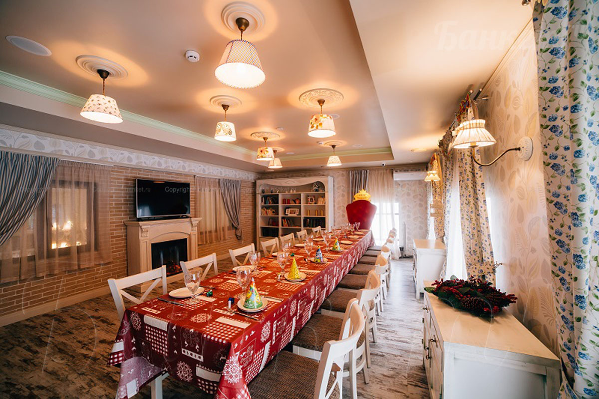 Семейное кафе-кондитерская АндерСон — Основной зал, фото банкетного зала