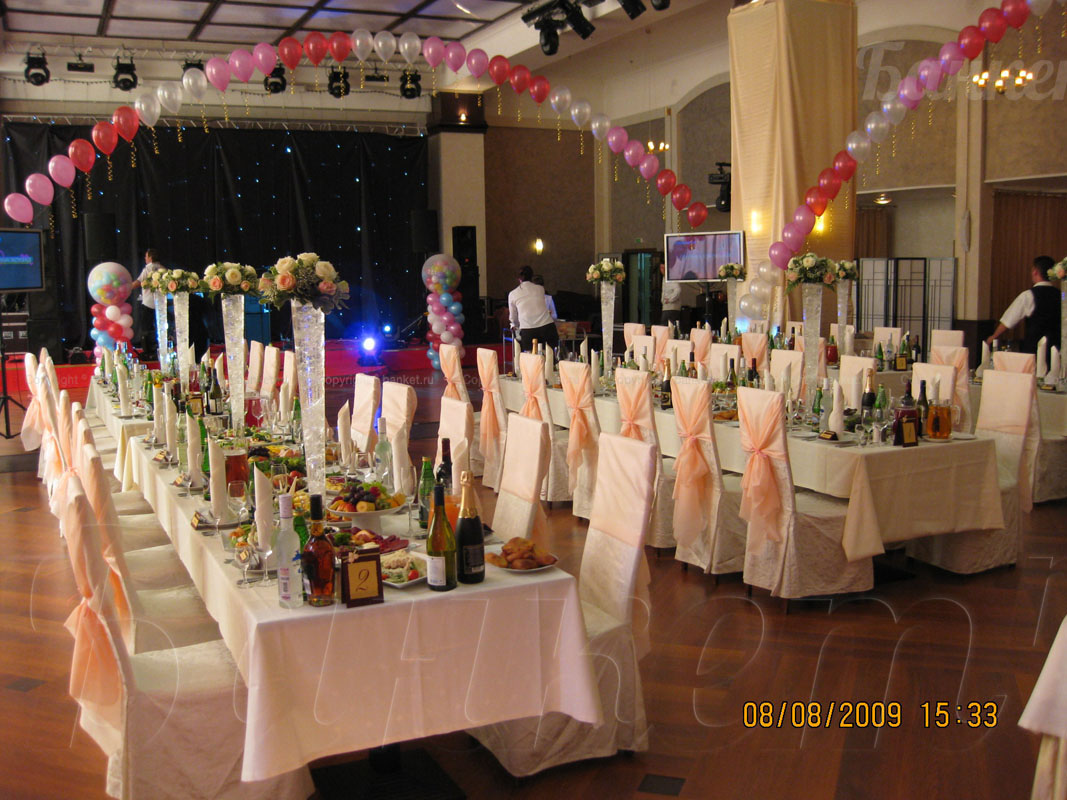 Ресторан Спутник — Большой банкетный зал, фото банкетного зала