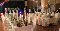 Большой банкетный зал