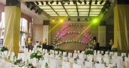 Большой банкетный зал