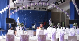 Большой банкетный зал