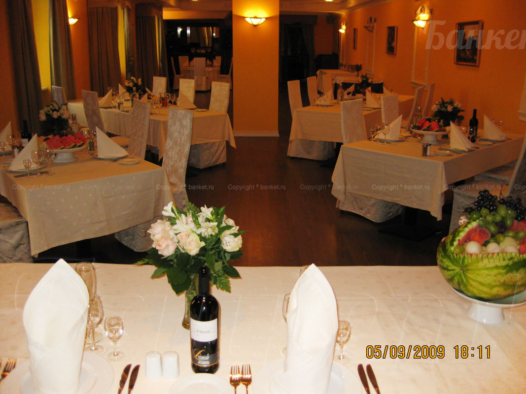 Малый банкетный зал — фото 6