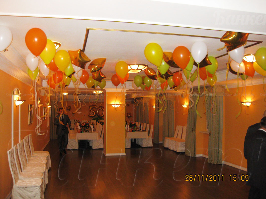 Малый банкетный зал — фото 8