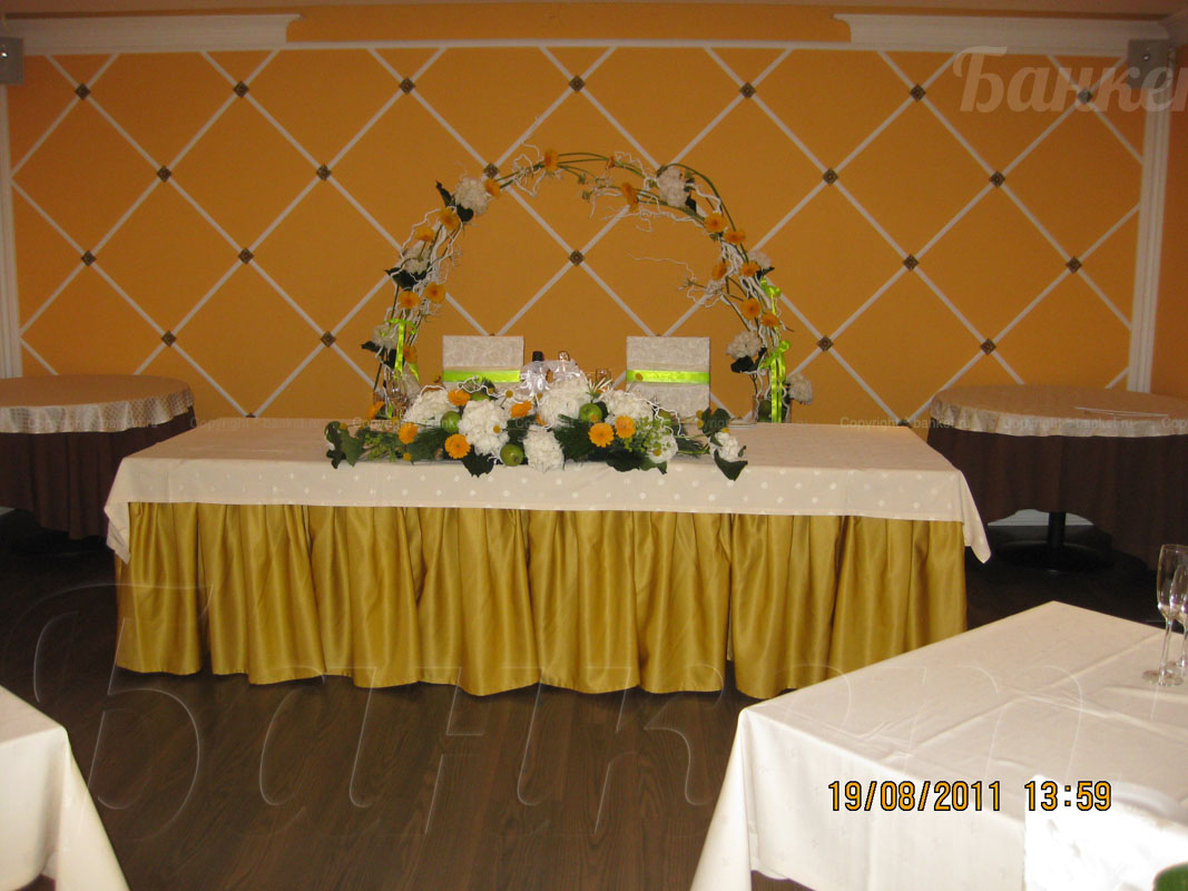 Малый банкетный зал — фото 9