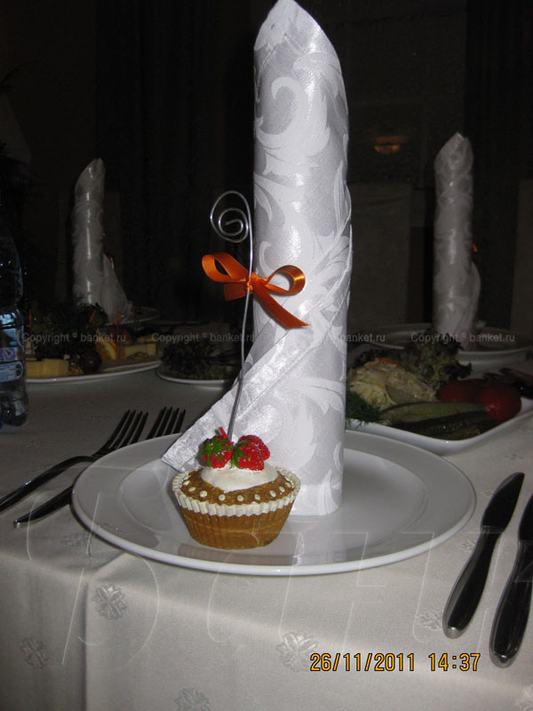 Малый банкетный зал — фото 11