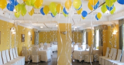 Малый банкетный зал