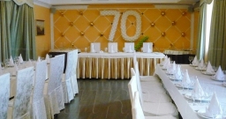 Малый банкетный зал