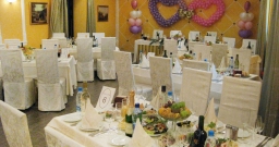 Малый банкетный зал — фото 4